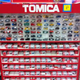Illustration for article titled Tomica Thursday: (Why it will never fade away)